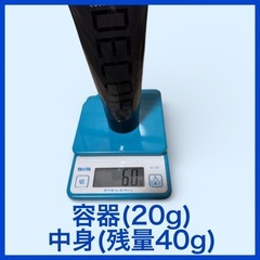 酸性ヘアカラー　ヘアマニキュア　ロイヤルブルー サロン専用　ヘアカラー　カラーコートデコレ イリアの画像