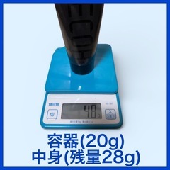 酸性ヘアカラー　ヘアマニキュア　ロイヤルブルー サロン専用　ヘアカラー　カラーコートデコレ イリアの画像