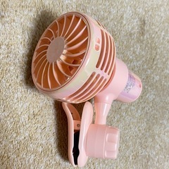 Francfranc（フランフラン）充電式ミニファン／ピンク系／3段階風量の画像