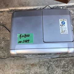 NO：5385  ブルーヒーター‼️  超お買い得品❣️の画像