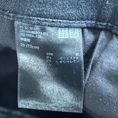 UNIQLO スキニーパンツの画像