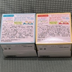 和光堂ベビーフード12ヶ月頃から【2箱】の画像