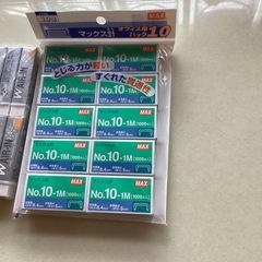 新品文具セットの画像