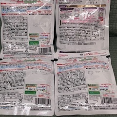 ベビーフード【4種類】の画像