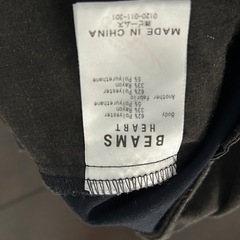 BEAMS ジョガーパンツの画像