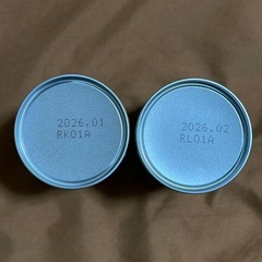 メリーズ オムツ テープ M ほほえみ らくらくミルク 120ml×2の画像