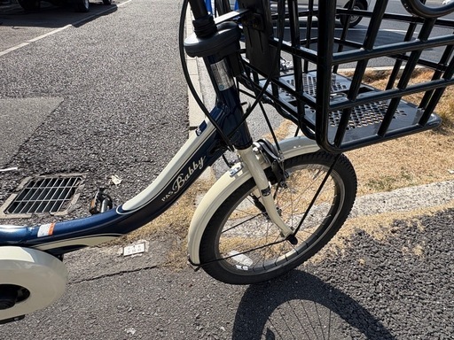中古20㌅YAMAHA電動アシスト自転車　12.3Ah 大阪