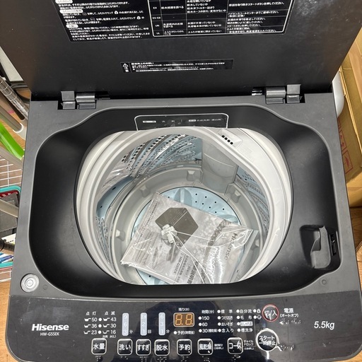 ☆ドリーム荒牧店☆ジモティー割引有☆【クリーニング済み】ハイセンス/5.5kg洗濯機/HW-G55EK/2022年製