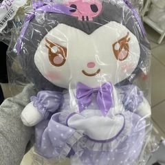 マイメロ一番くじの画像