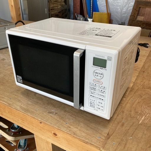 電子レンジ