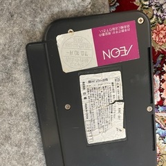 広電　　ホットカーペット　2畳の画像