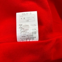 冬用アシックス赤上着とナイキベンチコートの画像