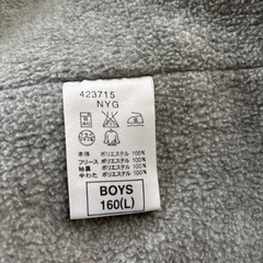 冬用アシックス赤上着とナイキベンチコートの画像