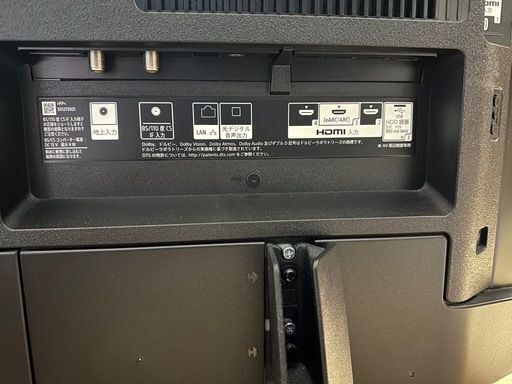 SONY BRAVIA KJ-49X9500H 液晶テレビ