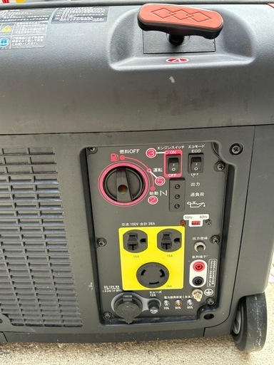 【2/12処分】インバーター発電機「GV-28i」