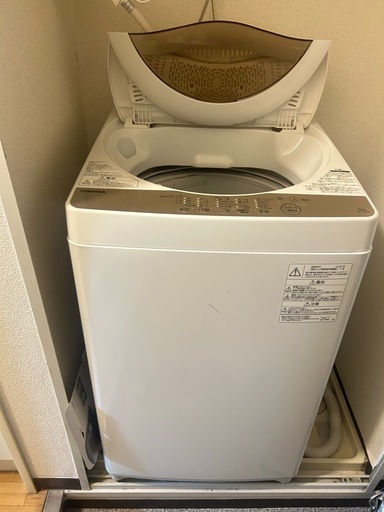 一人暮らし家電3点セット