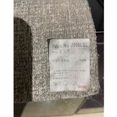 ノーブル ソファ　NOBLE SOFA 3Pカウチの画像