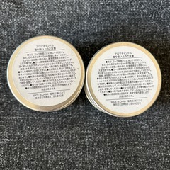 アロマキャンドル ２個の画像