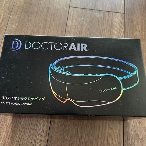 ☆DOCTOR AIR3Dアイマジックタッピング☆