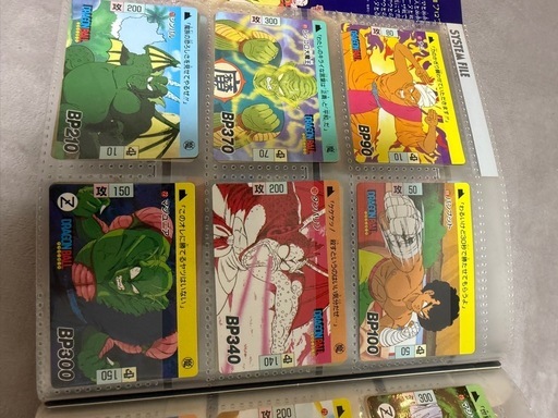 ドラゴンボールカードダス当時物