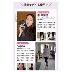 新品未使用 ランウェイ キュアソール Lサイズ 公式 正規品！！  ダイエットの画像