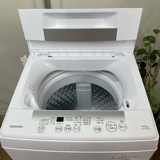 R247 ☀️?期間限定値下げ！ 2024年製の高年式♪ TOSHIBA 洗濯機（洗濯4.5㎏) AW-45GA2 ⭐ 動作確認済 ⭐