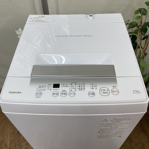 R247 ☀️?期間限定値下げ！ 2024年製の高年式♪ TOSHIBA 洗濯機（洗濯4.5㎏) AW-45GA2 ⭐ 動作確認済 ⭐
