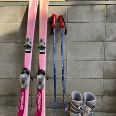 女性用スキーセット一式の画像