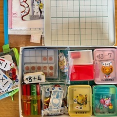 【お話し中】さんすうぼっくす　せいぶんしゃの画像