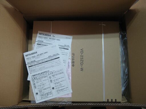 三菱給気専用ダクト換気扇　VD-23ZQ7-W 　開封済み未使用