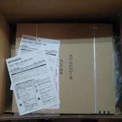 三菱給気専用ダクト換気扇　VD-23ZQ7-W 　開封済み未使用の画像