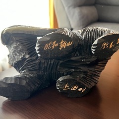 【値下げしました】熊の木彫り/置物/インテリアの画像