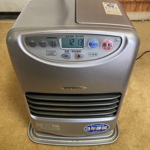 DAINICHI Blue Heater 石油ファンヒーターFW-2590s ダイニチ石油ファンヒーターDAINICHI FW-2590S 7畳〜9畳小さめの