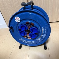 ドラム延長コードの画像