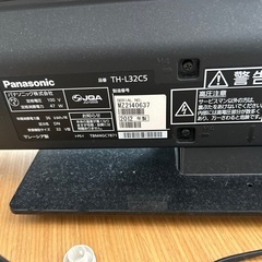 【受け渡し決まりました】【Panasonic 32型テレビ＋Amazon Fire TV Stick セット】の画像