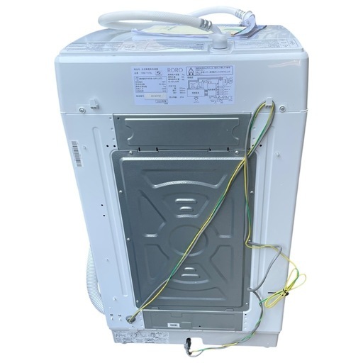 新生活RORO ヤマダ電機7kg洗濯機人気モデル2025年製 (cook san) 長田の