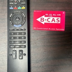 液晶テレビ　ソニー　2012年製　22インチの画像