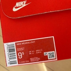 ナイキ　スニーカー　27.5 新品  の画像
