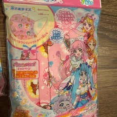 【無償】プリキュアマスクの画像