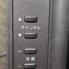 液晶テレビ　TOSHIBA 2010年製　22インチの画像
