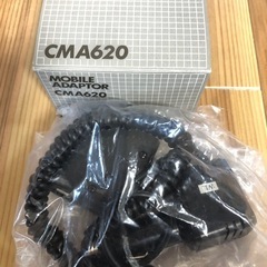 STANDARD スタンダード マランツ CMA620 モービル アダプター 箱説明付 未使用 当時物　HX620 HX621 他の画像