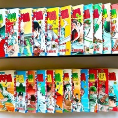 【漫画】大甲子園【全26巻セット】の画像