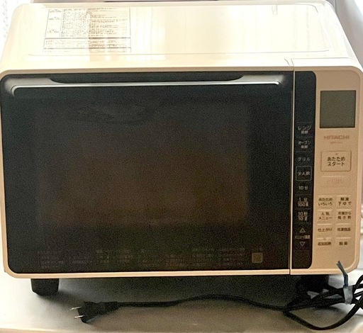 【決定しました】HITACHI　2023年製　オープンレンジ　日立　MRO-F6A（W）　22L  電子レンジ