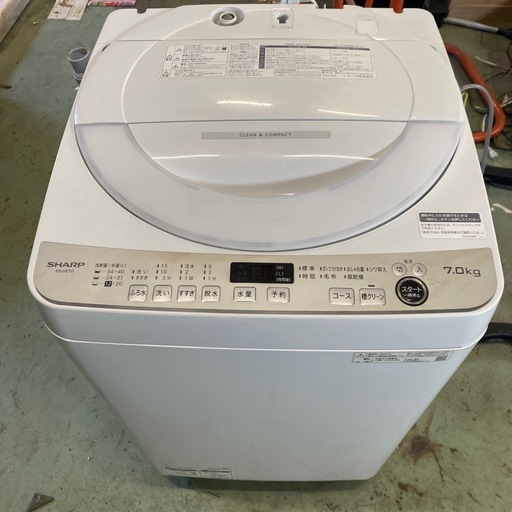 ☆ジモティ割あり☆ IRISOHYAMA 洗濯機 IAW-T503E 5.0kg 22年製 動作 