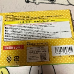 ドラムセットの画像