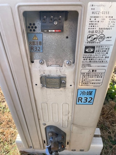 中古品　主に8畳用のエアコン