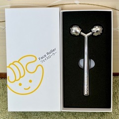 chocoZAP 体重・体組成計 フェイスローラー ヘルスウォッチ 袋の画像