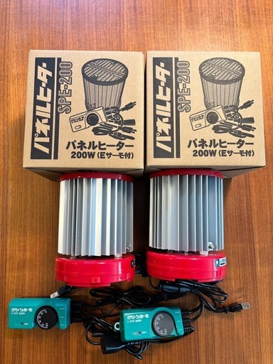 【2個セット】昭和精機工業 パネルヒーター 200W(Eサーモ付) SPE-200