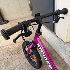 ストライダー 14x（フォーティーンエックス） フューシャピンクの画像