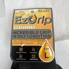 カヴァーワークEZ-324  EzGrip6個セットの画像
